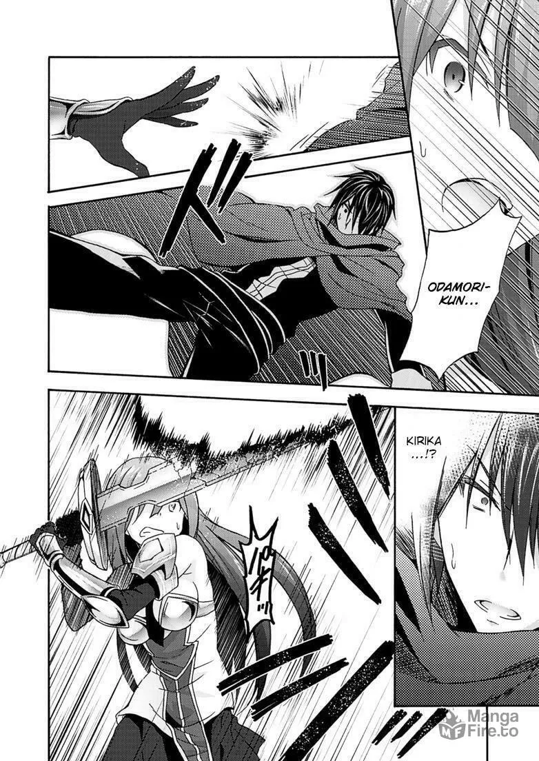 Himekishi ga Classmate! Chapter 7 page 10 - 
