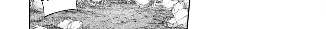 Himekishi ga Classmate! Chapter 70 page 13 - 