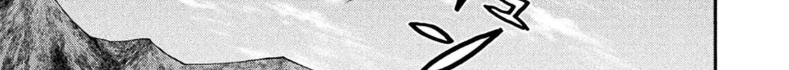 Himekishi ga Classmate! Chapter 70 page 27 - 