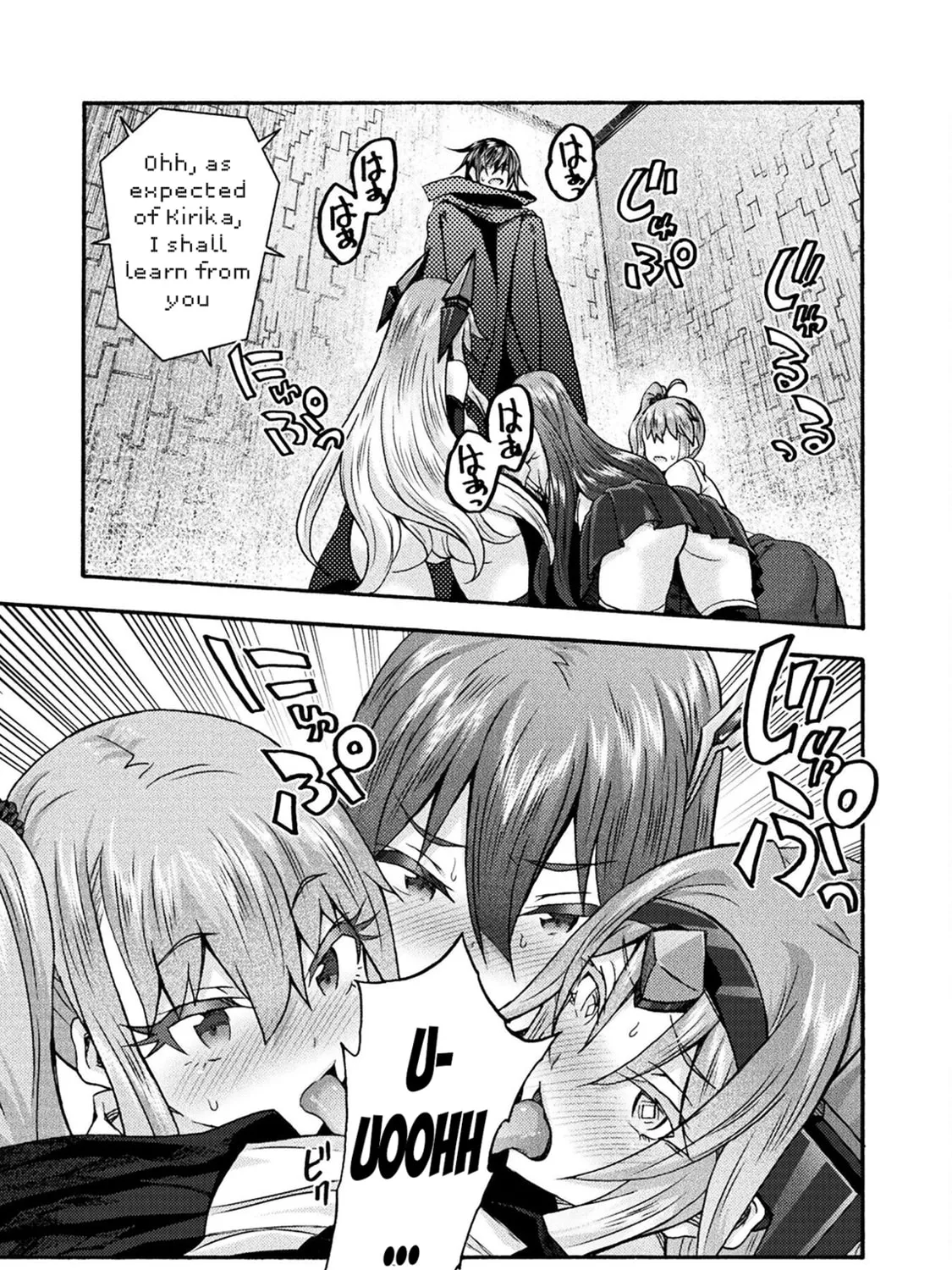 Himekishi ga Classmate! Chapter 71 page 30 - 