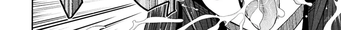 Himekishi ga Classmate! Chapter 71 page 33 - 
