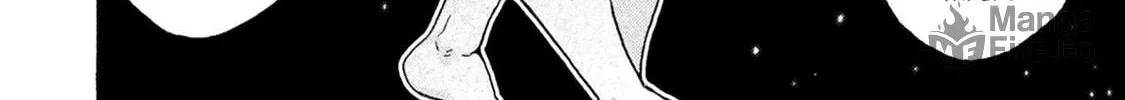 Himekishi ga Classmate! Chapter 71 page 41 - 
