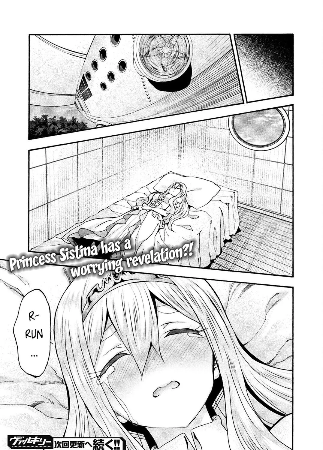 Himekishi ga Classmate! Chapter 71 page 46 - 