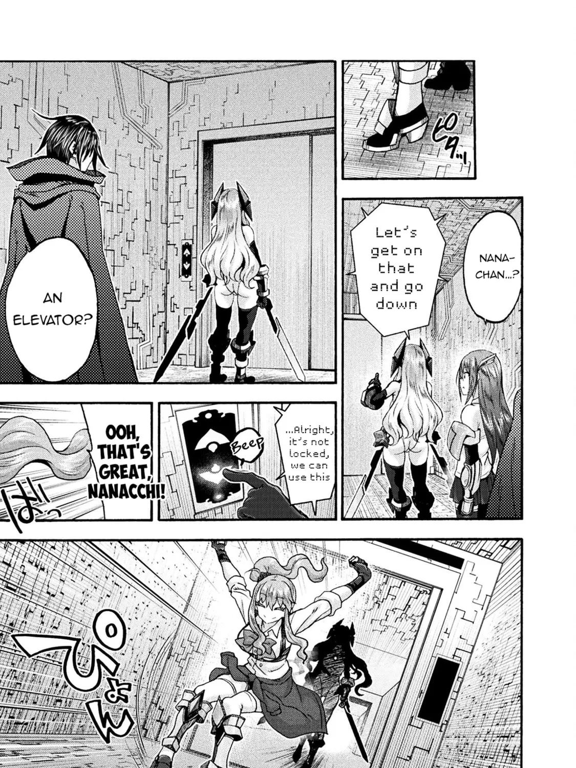 Himekishi ga Classmate! Chapter 71 page 6 - 