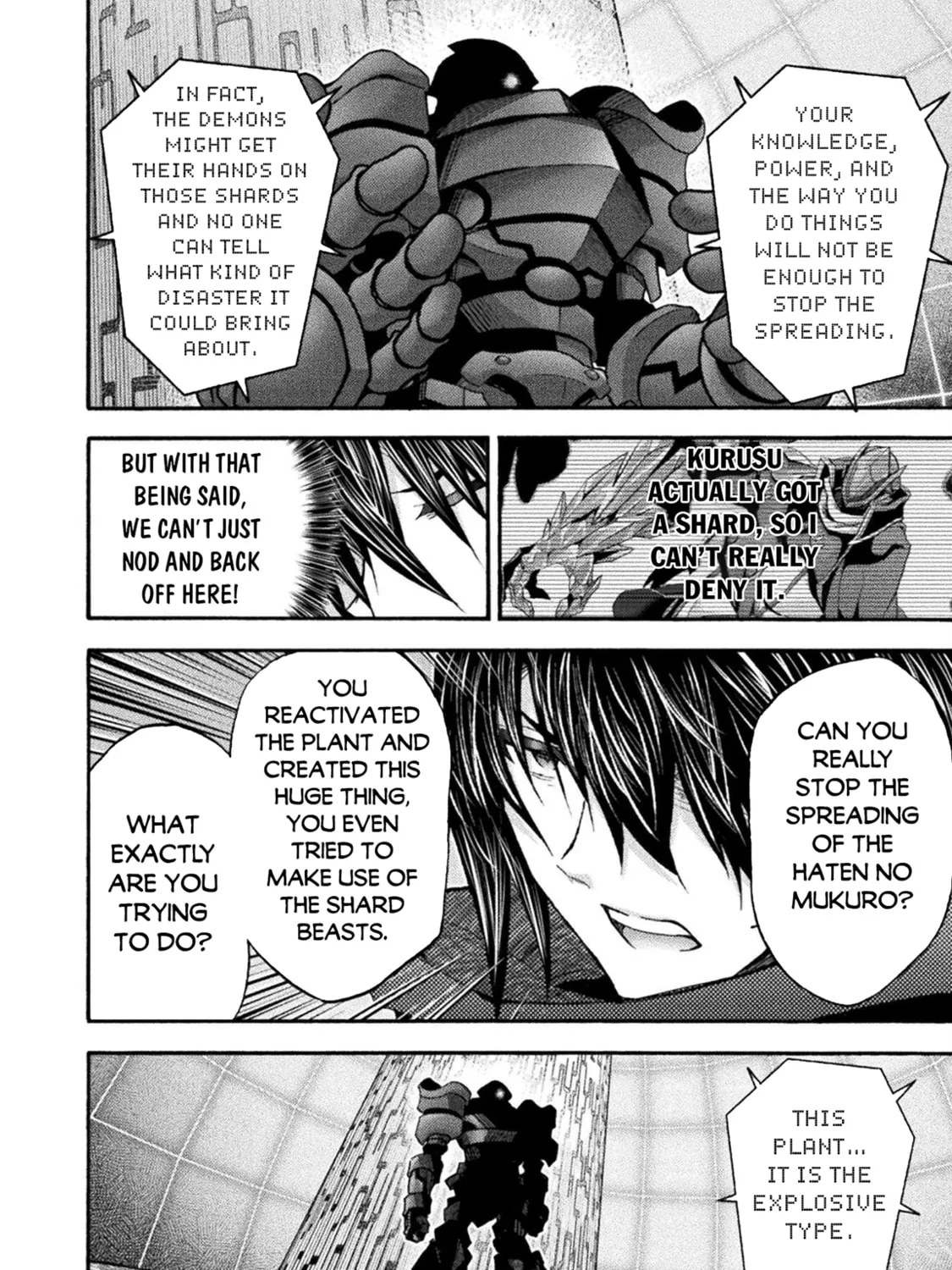 Himekishi ga Classmate! Chapter 72 page 12 - 