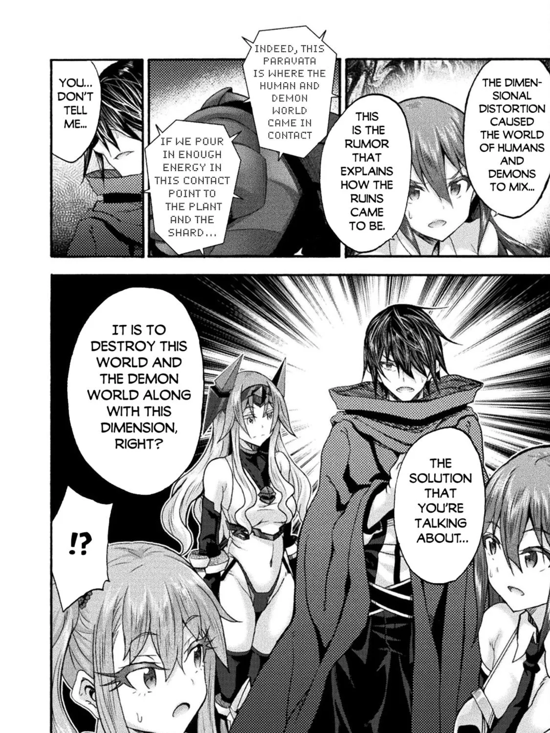 Himekishi ga Classmate! Chapter 72 page 16 - 