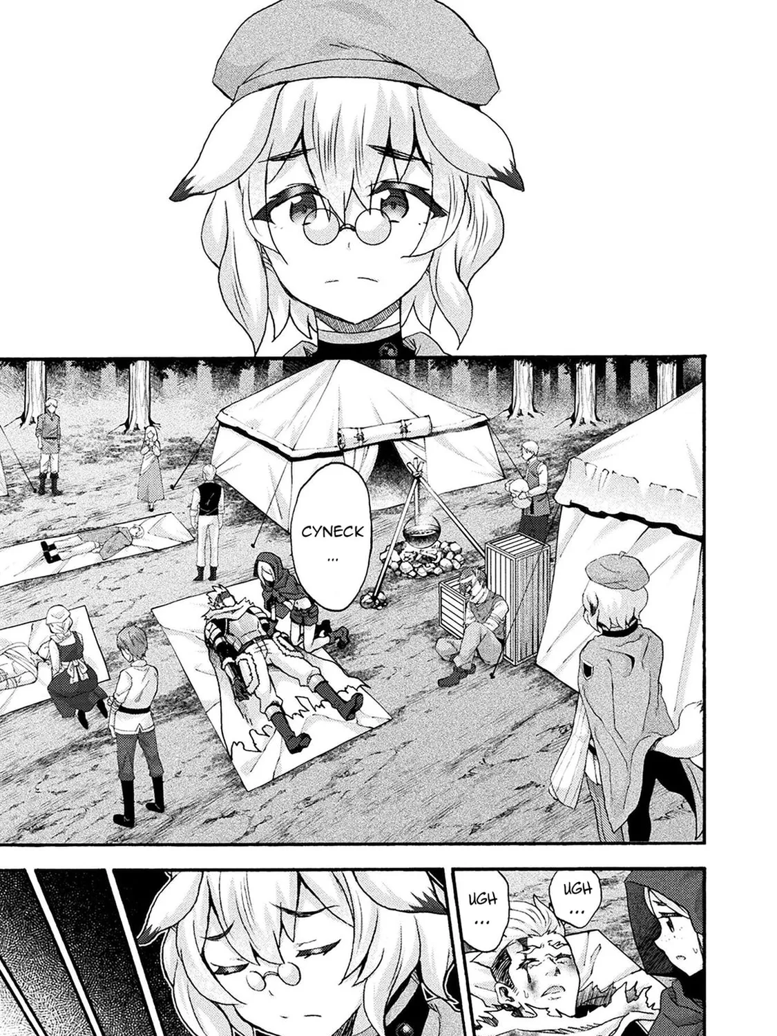 Himekishi ga Classmate! Chapter 73 page 2 - 
