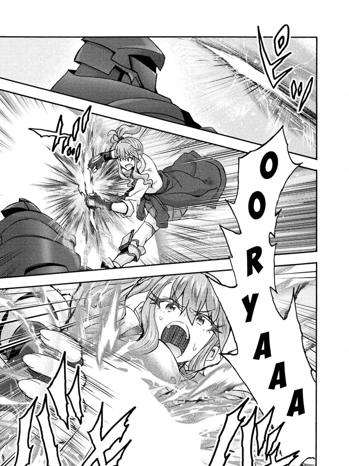 Himekishi ga Classmate! Chapter 73 page 14 - 