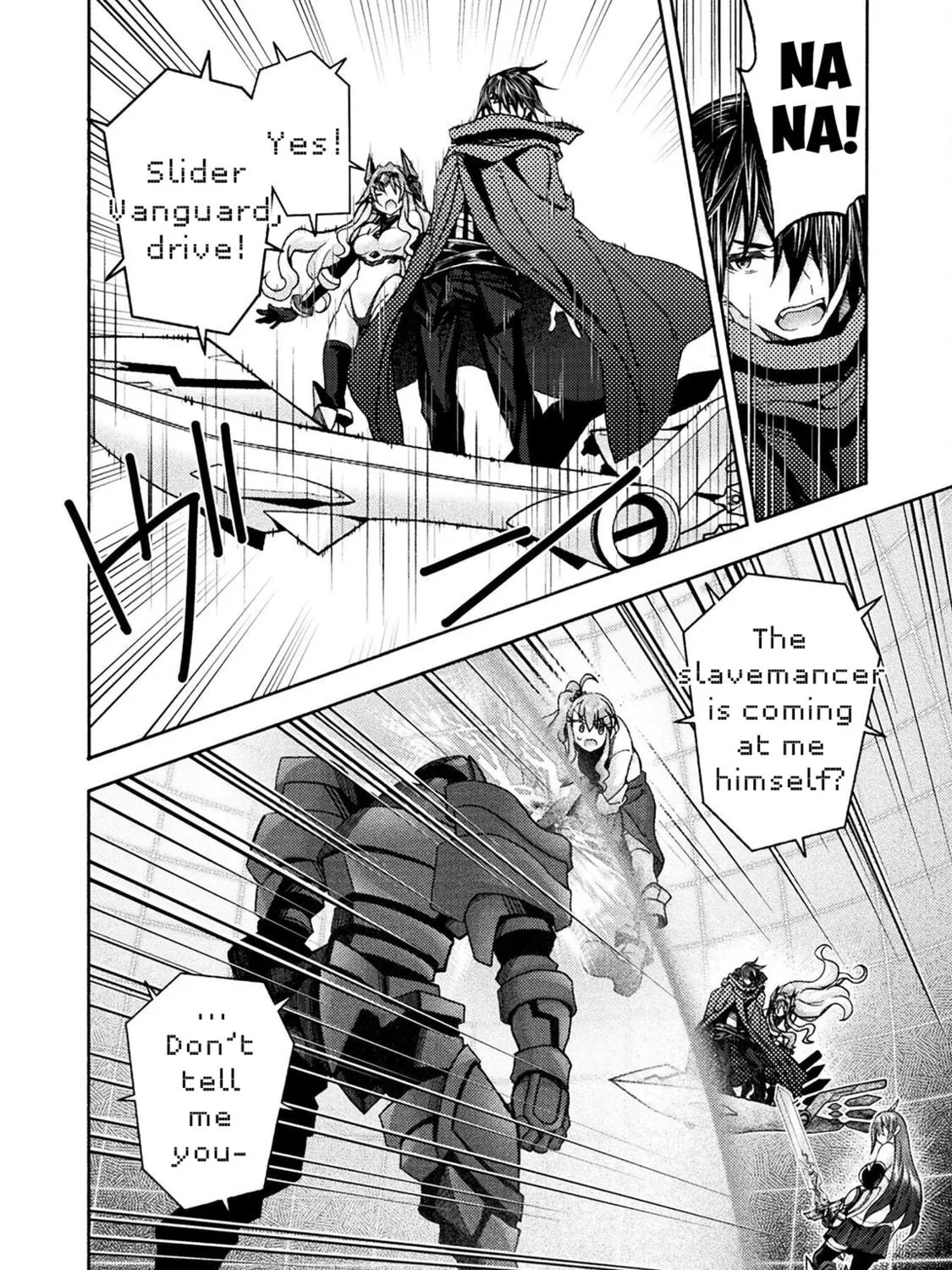 Himekishi ga Classmate! Chapter 73 page 16 - 