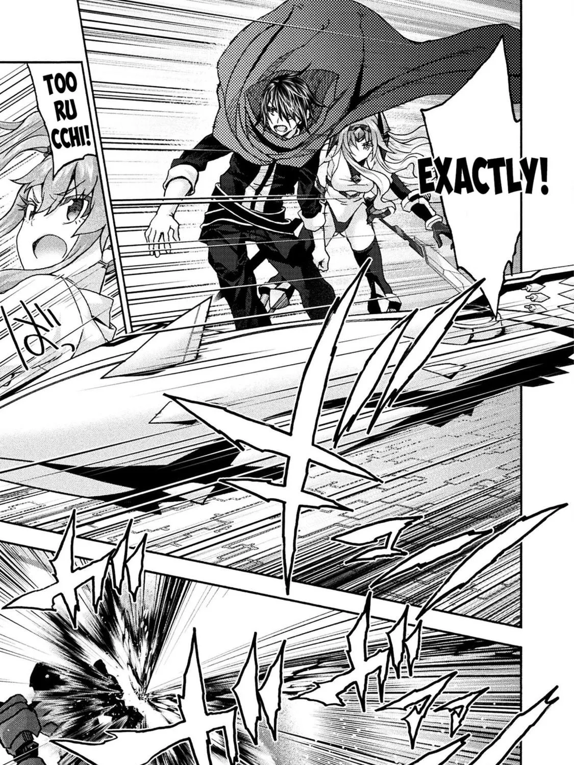 Himekishi ga Classmate! Chapter 73 page 18 - 