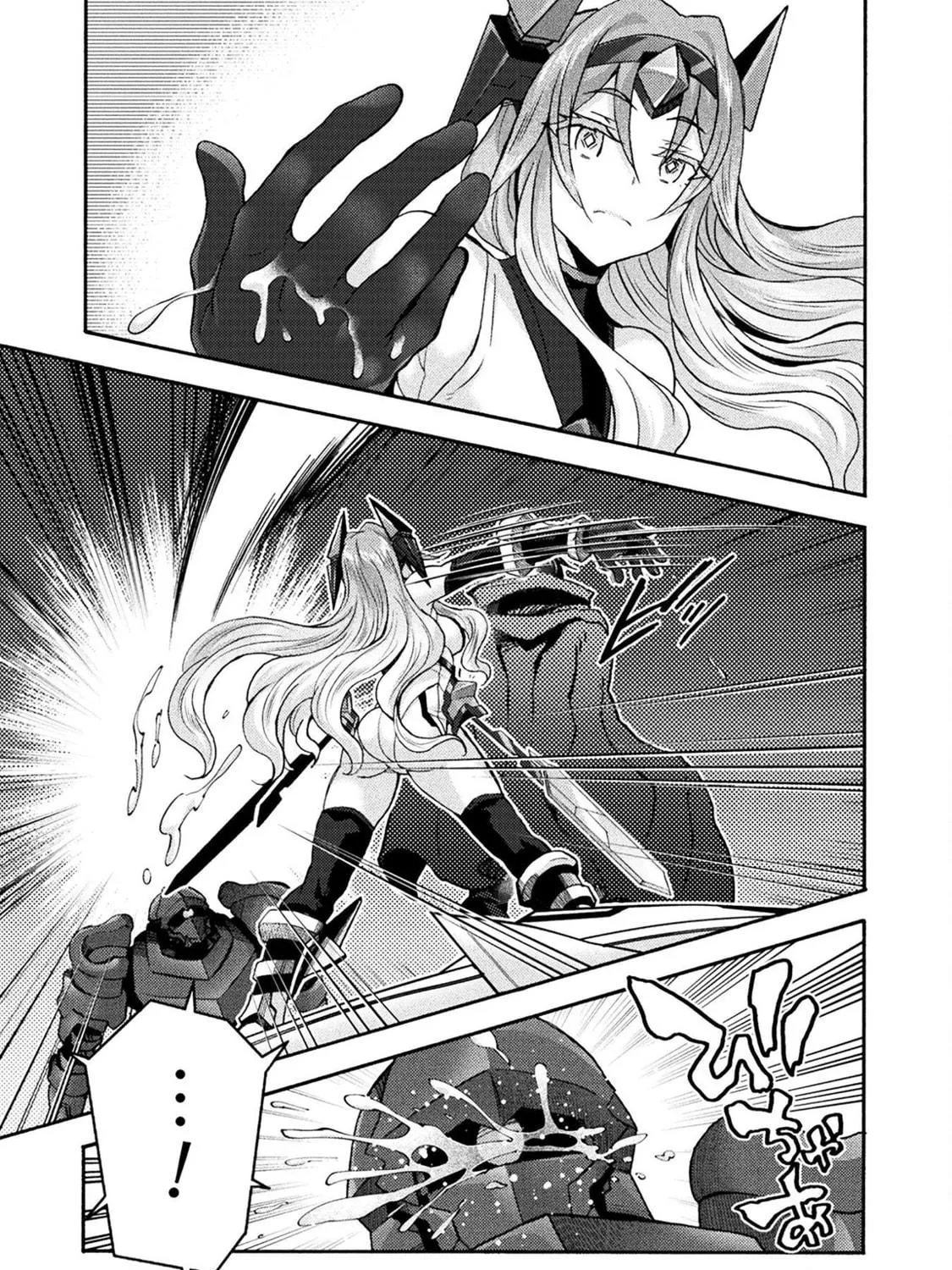Himekishi ga Classmate! Chapter 73 page 22 - 