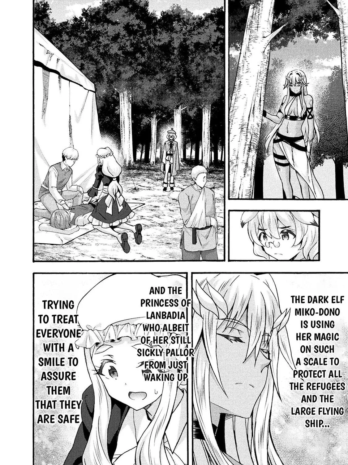 Himekishi ga Classmate! Chapter 73 page 8 - 