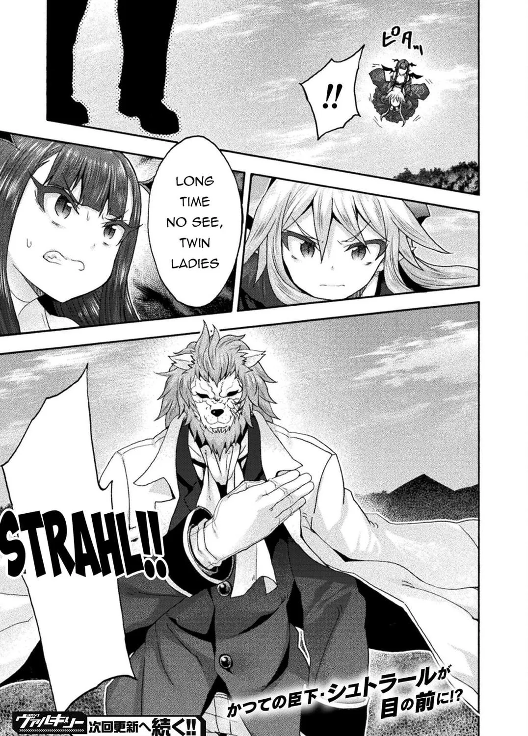Himekishi ga Classmate! Chapter 74 page 38 - 