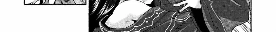 Himekishi ga Classmate! Chapter 75 page 15 - 