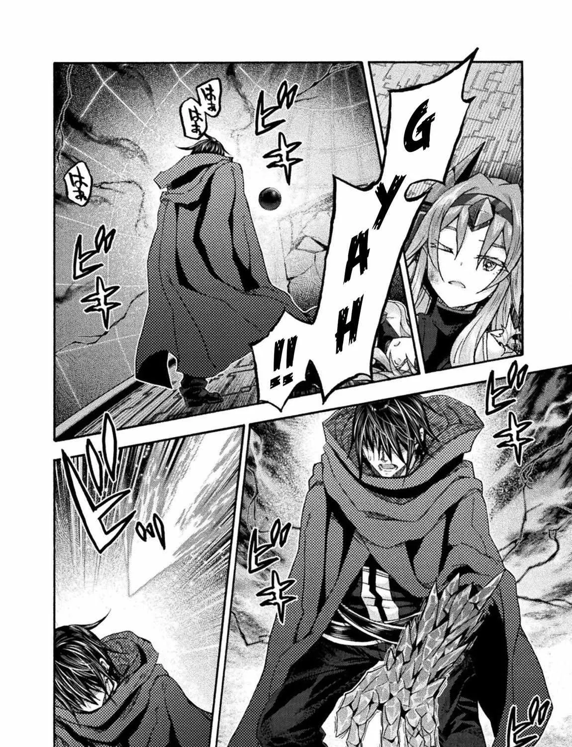 Himekishi ga Classmate! Chapter 75 page 24 - 