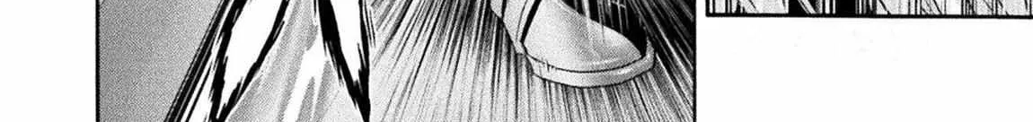 Himekishi ga Classmate! Chapter 75 page 33 - 