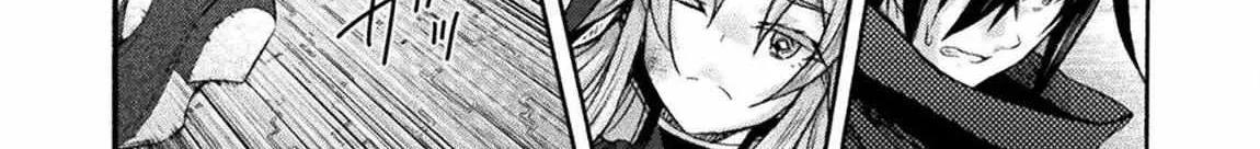 Himekishi ga Classmate! Chapter 75 page 37 - 