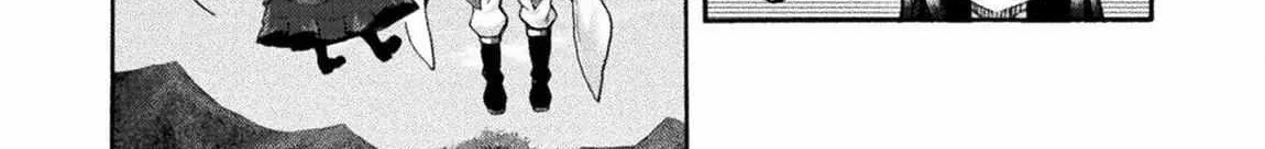Himekishi ga Classmate! Chapter 75 page 5 - 