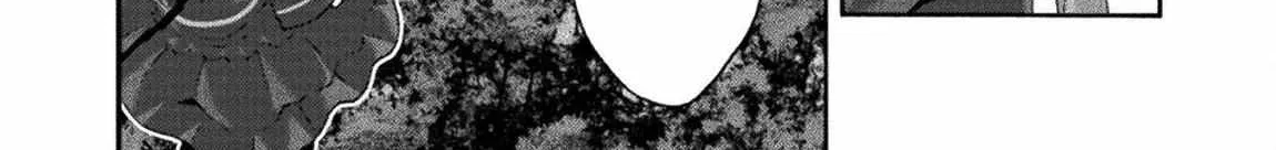 Himekishi ga Classmate! Chapter 75 page 7 - 