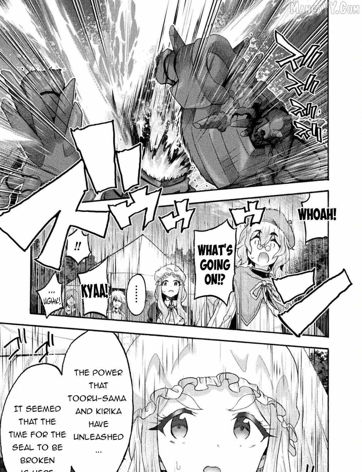 Himekishi ga Classmate! Chapter 76 page 14 - 