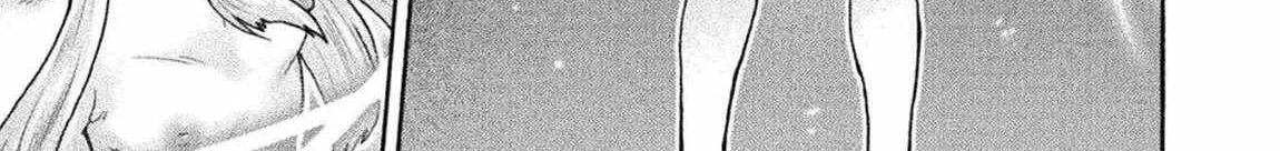 Himekishi ga Classmate! Chapter 76 page 3 - 