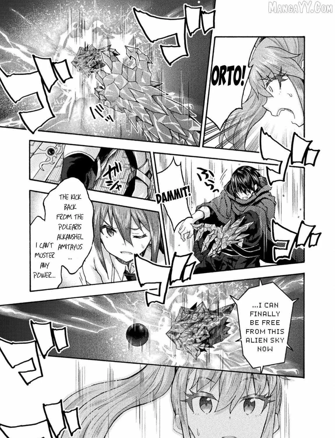 Himekishi ga Classmate! Chapter 76 page 22 - 