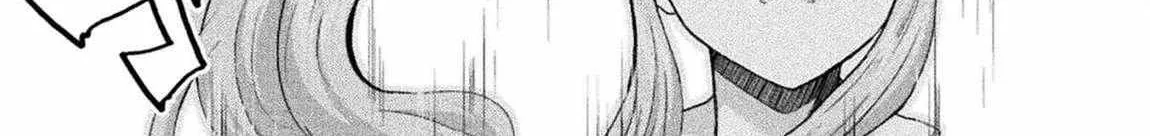 Himekishi ga Classmate! Chapter 76 page 23 - 