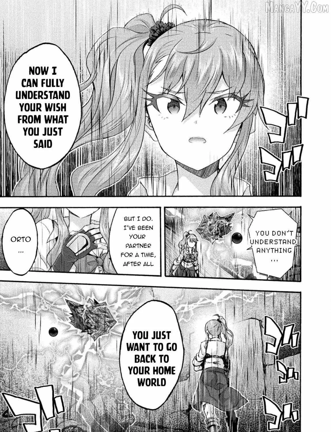 Himekishi ga Classmate! Chapter 76 page 26 - 