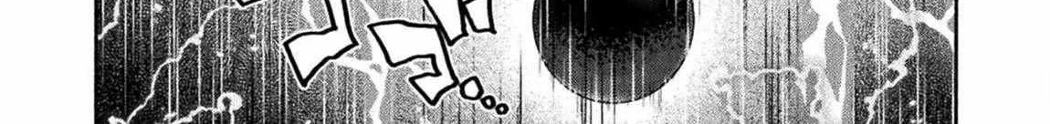 Himekishi ga Classmate! Chapter 76 page 29 - 