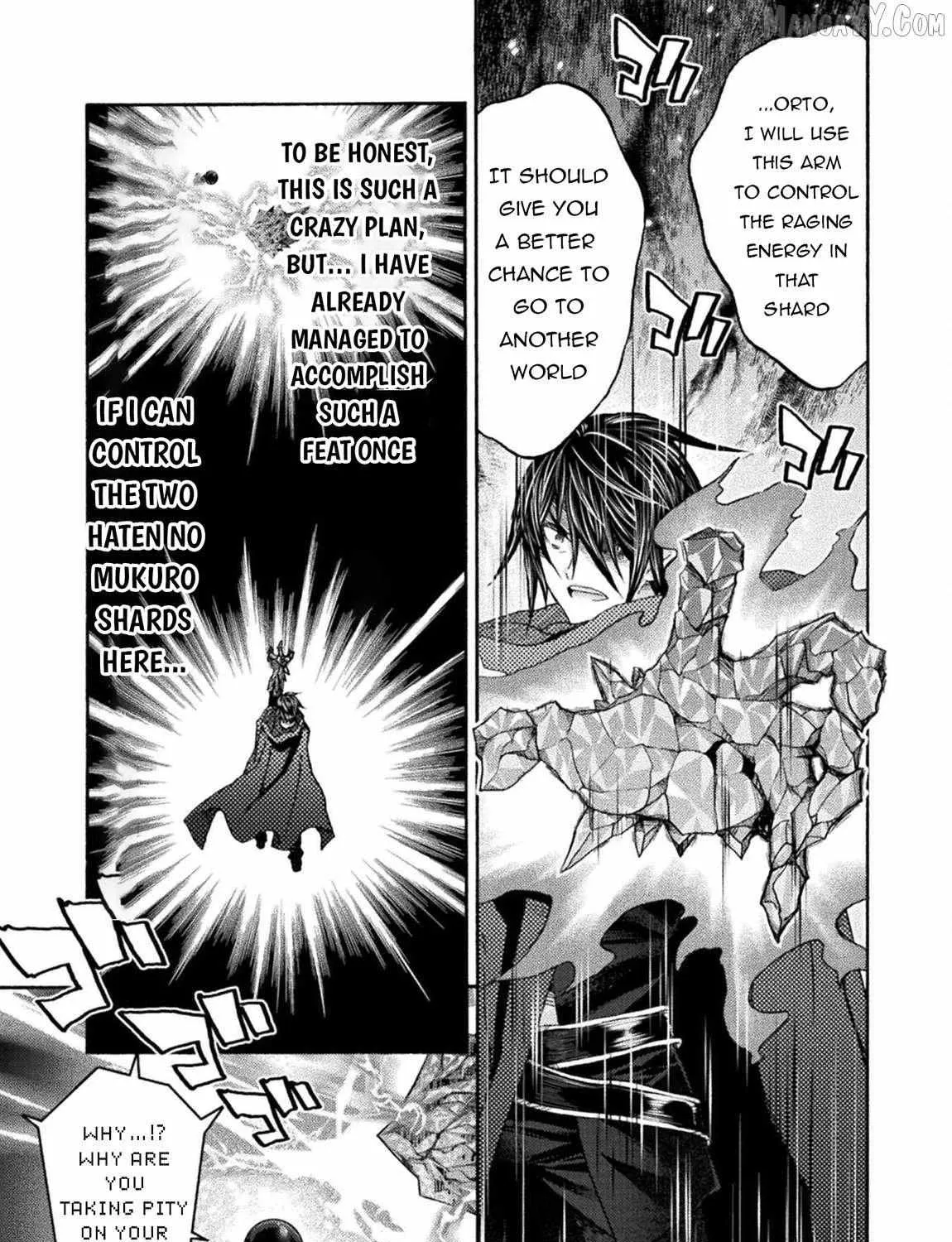 Himekishi ga Classmate! Chapter 76 page 46 - 