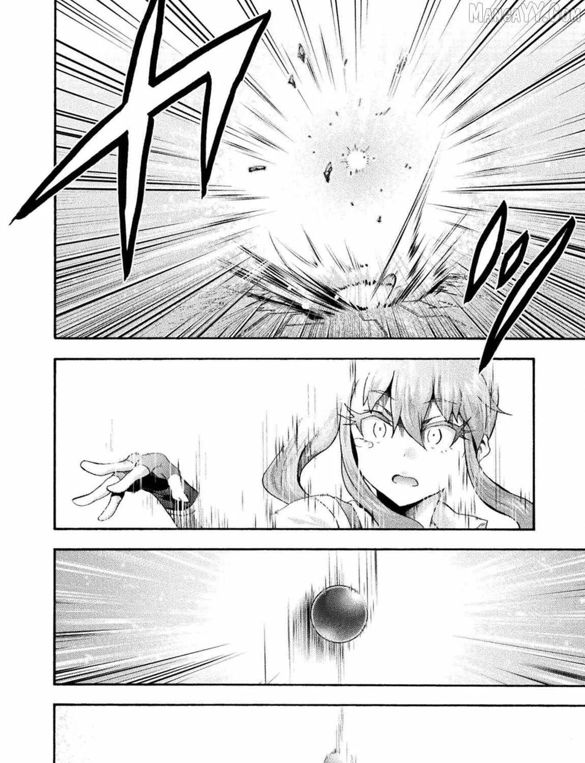 Himekishi ga Classmate! Chapter 76 page 56 - 