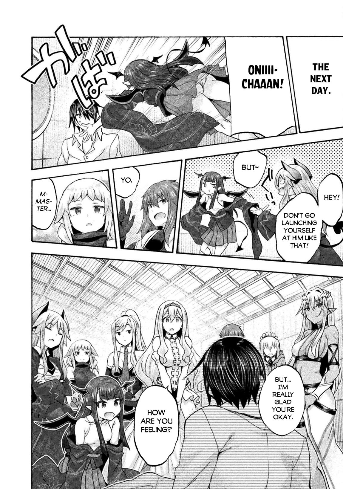 Himekishi ga Classmate! Chapter 77 page 11 - 