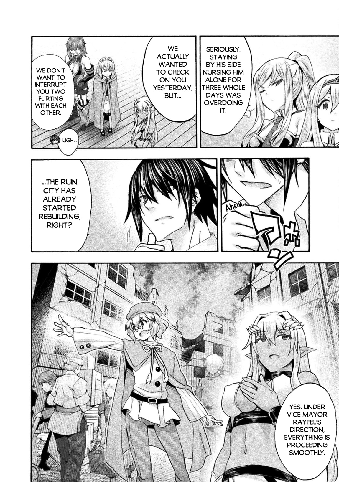 Himekishi ga Classmate! Chapter 77 page 13 - 
