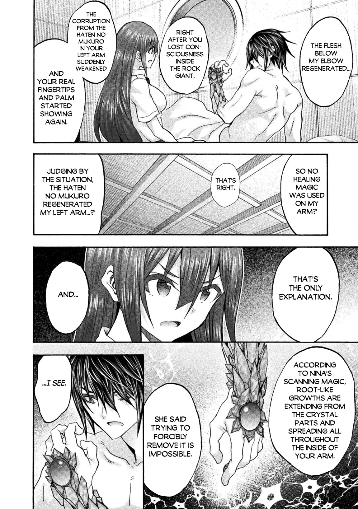 Himekishi ga Classmate! Chapter 77 page 5 - 