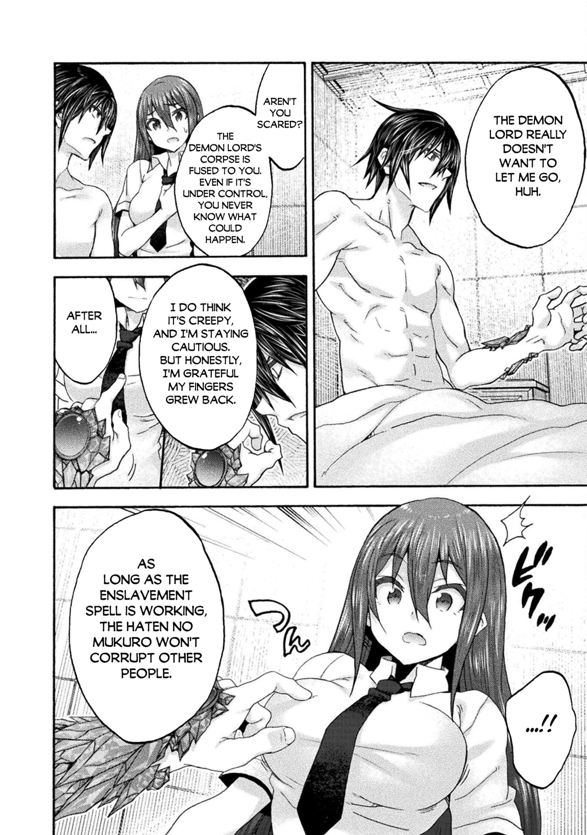 Himekishi ga Classmate! Chapter 77 page 6 - 