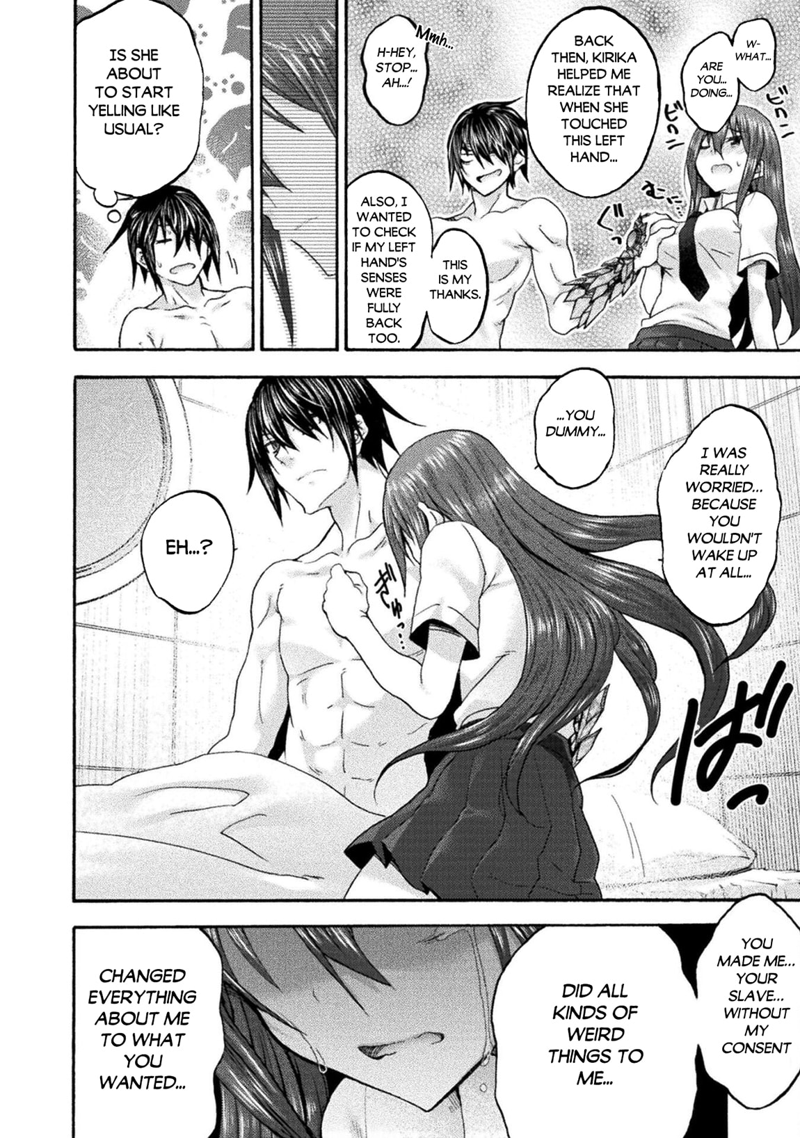 Himekishi ga Classmate! Chapter 77 page 7 - 