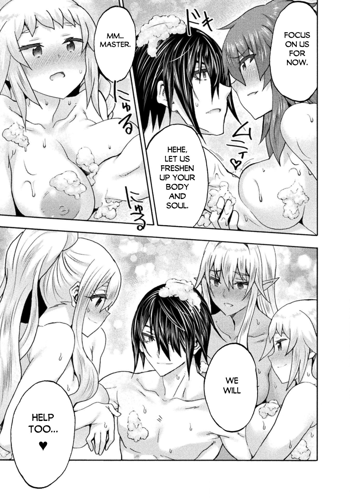 Himekishi ga Classmate! Chapter 78 page 4 - 