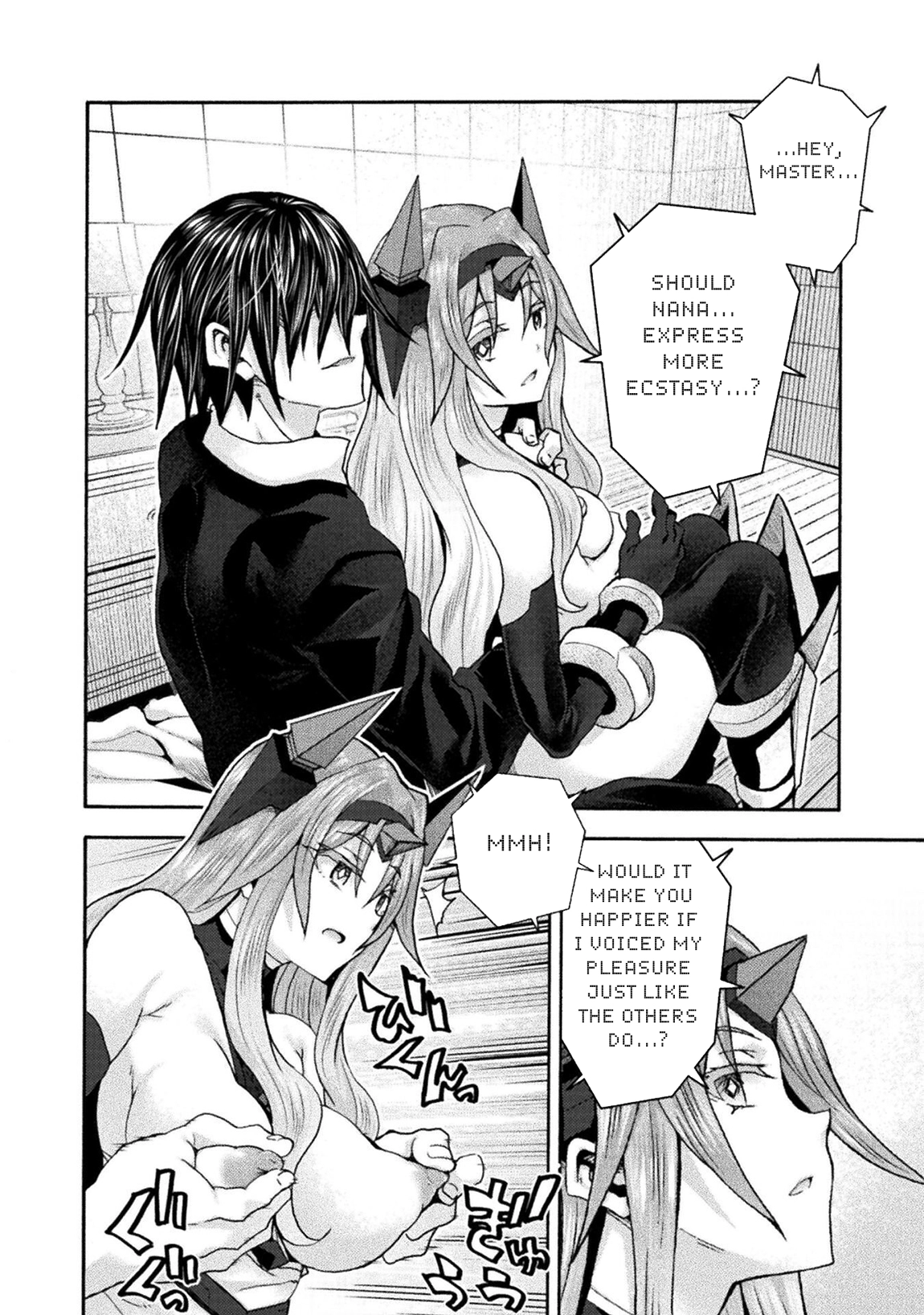 Himekishi ga Classmate! Chapter 79 page 9 - 