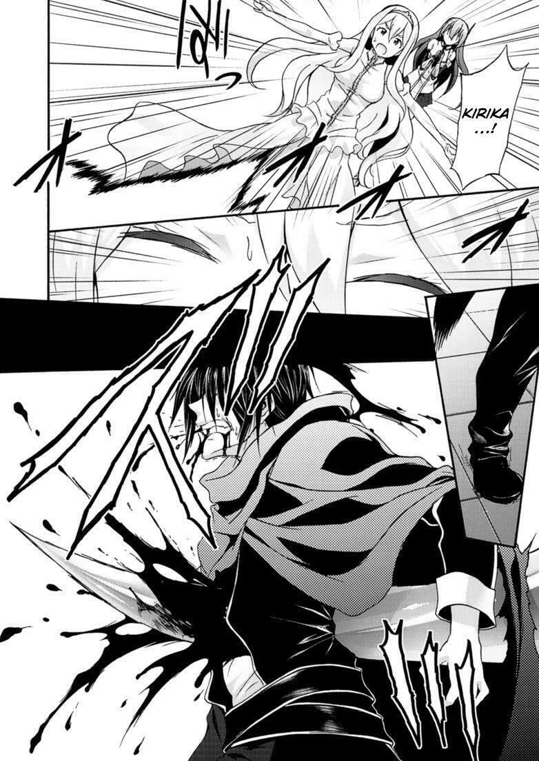 Himekishi ga Classmate! Chapter 8 page 11 - 