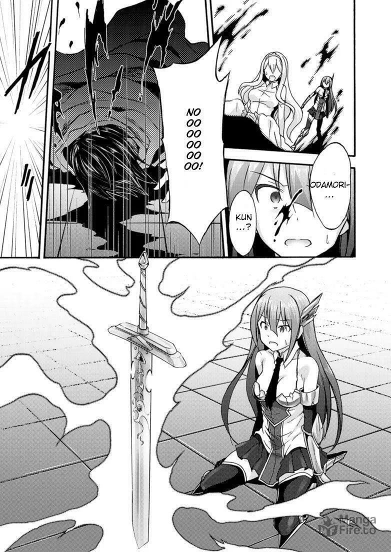 Himekishi ga Classmate! Chapter 8 page 12 - 