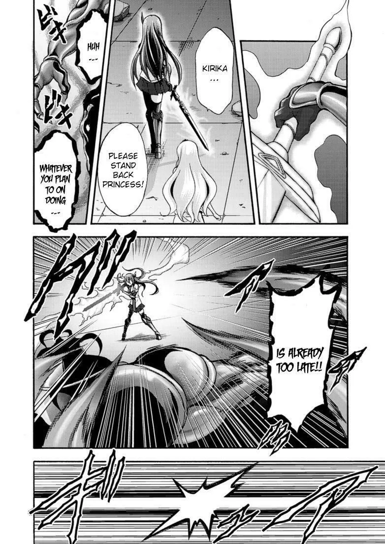 Himekishi ga Classmate! Chapter 8 page 13 - 