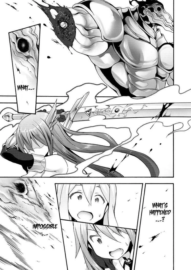 Himekishi ga Classmate! Chapter 8 page 14 - 