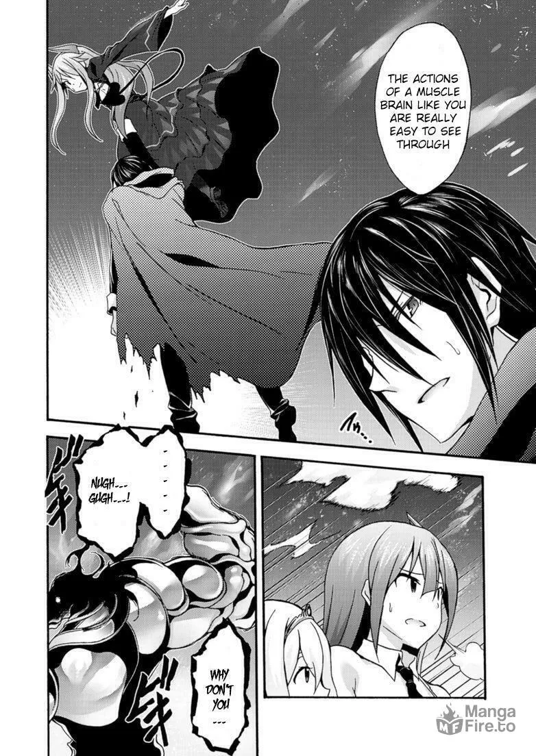 Himekishi ga Classmate! Chapter 8 page 5 - 