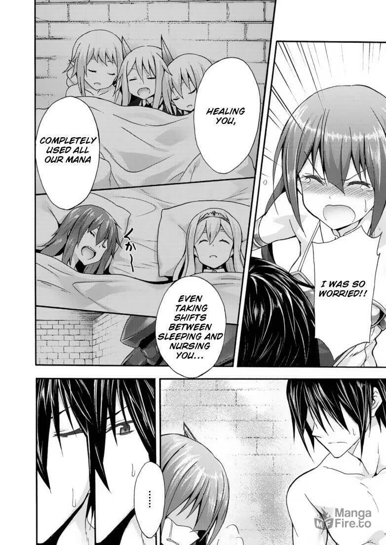 Himekishi ga Classmate! Chapter 9 page 3 - 