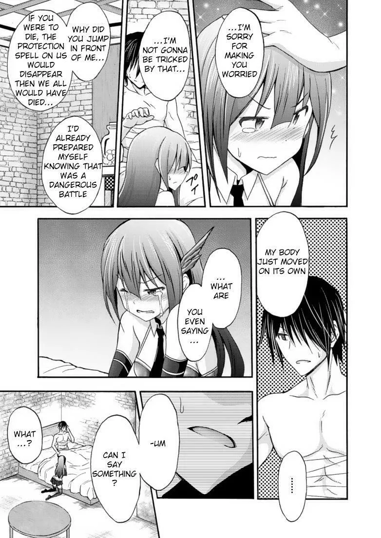 Himekishi ga Classmate! Chapter 9 page 4 - 
