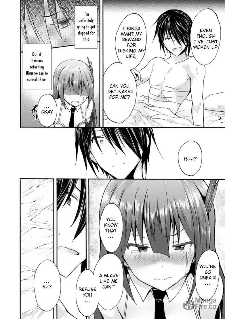 Himekishi ga Classmate! Chapter 9 page 5 - 
