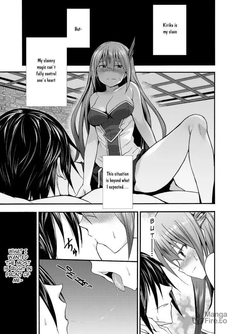 Himekishi ga Classmate! Chapter 9 page 6 - 