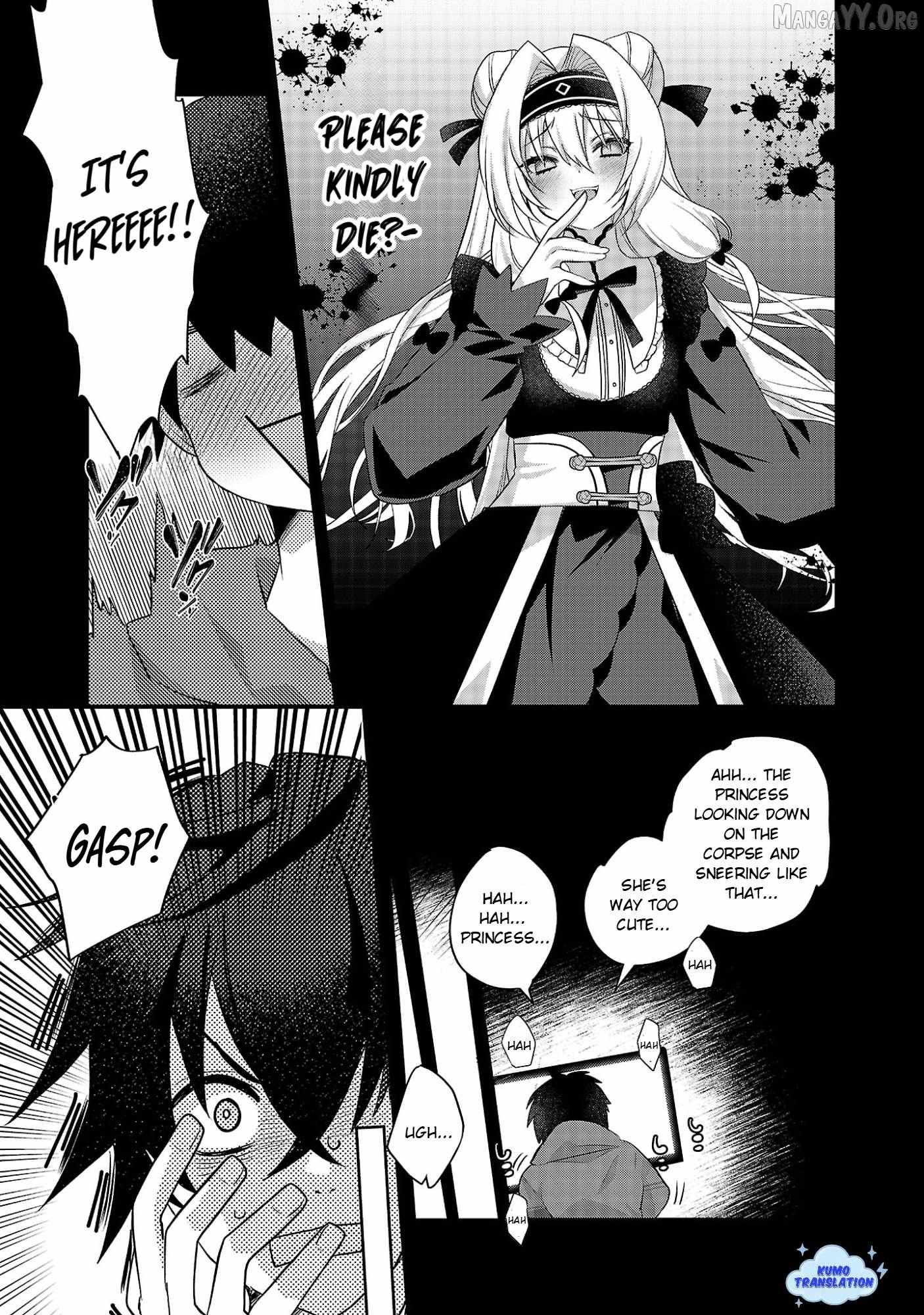 Himesama, Goranshin! ~tensai Kyouikugakari (ore) No Seizon Senryaku Wa Cute Na Himesama No Do S Ka Deshita~ Chapter 1 page 12 - 