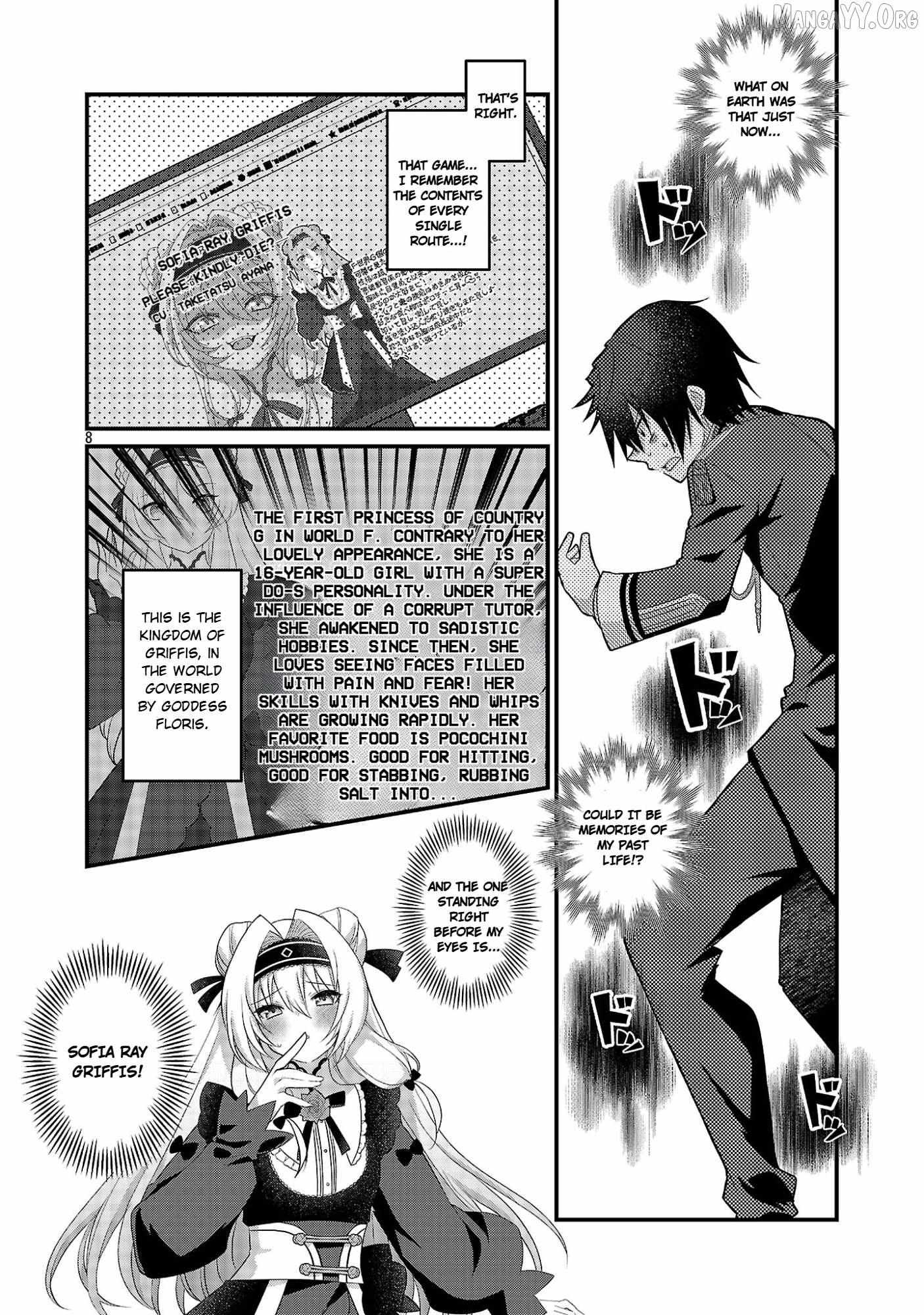 Himesama, Goranshin! ~tensai Kyouikugakari (ore) No Seizon Senryaku Wa Cute Na Himesama No Do S Ka Deshita~ Chapter 1 page 13 - 