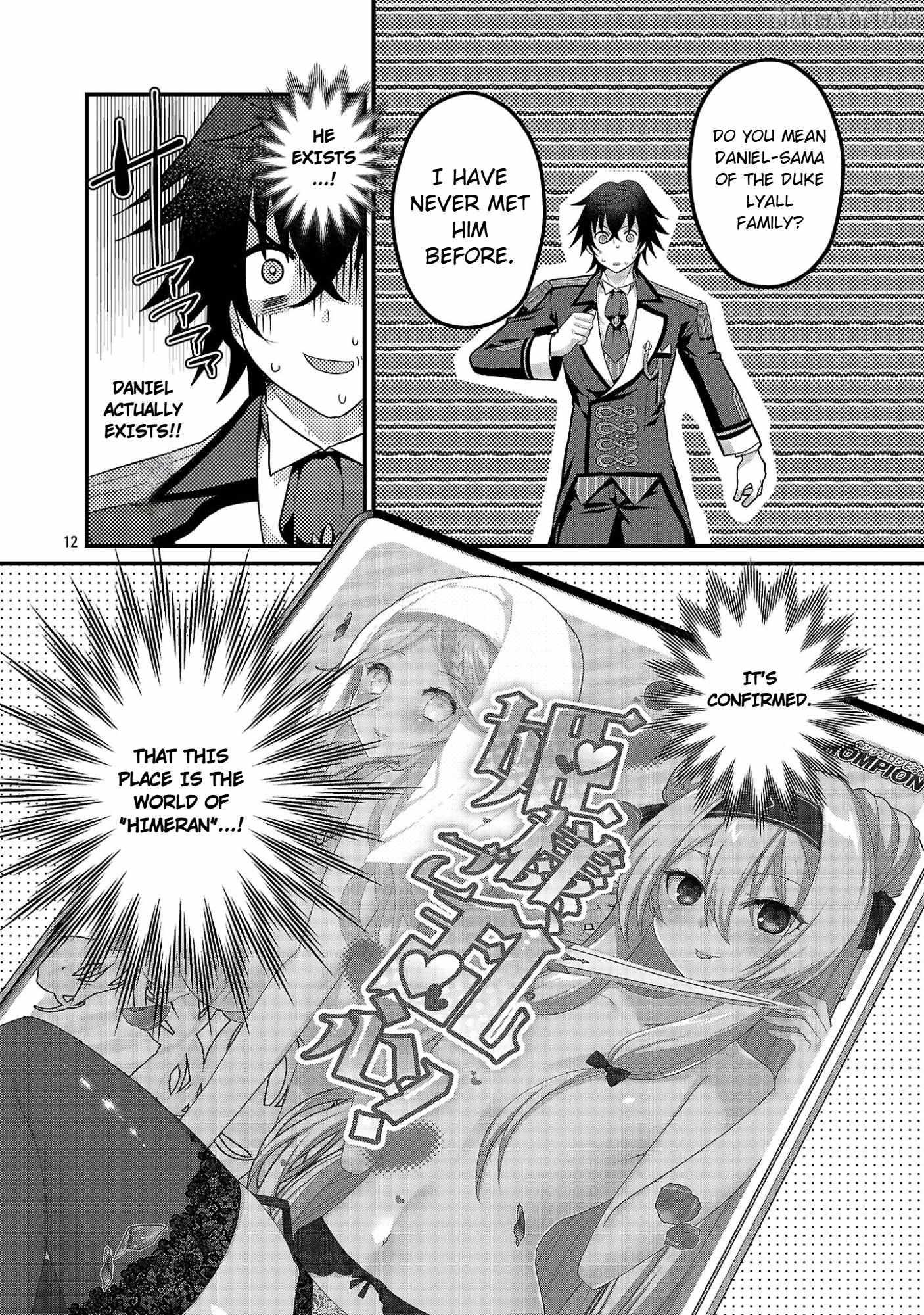 Himesama, Goranshin! ~tensai Kyouikugakari (ore) No Seizon Senryaku Wa Cute Na Himesama No Do S Ka Deshita~ Chapter 1 page 17 - 